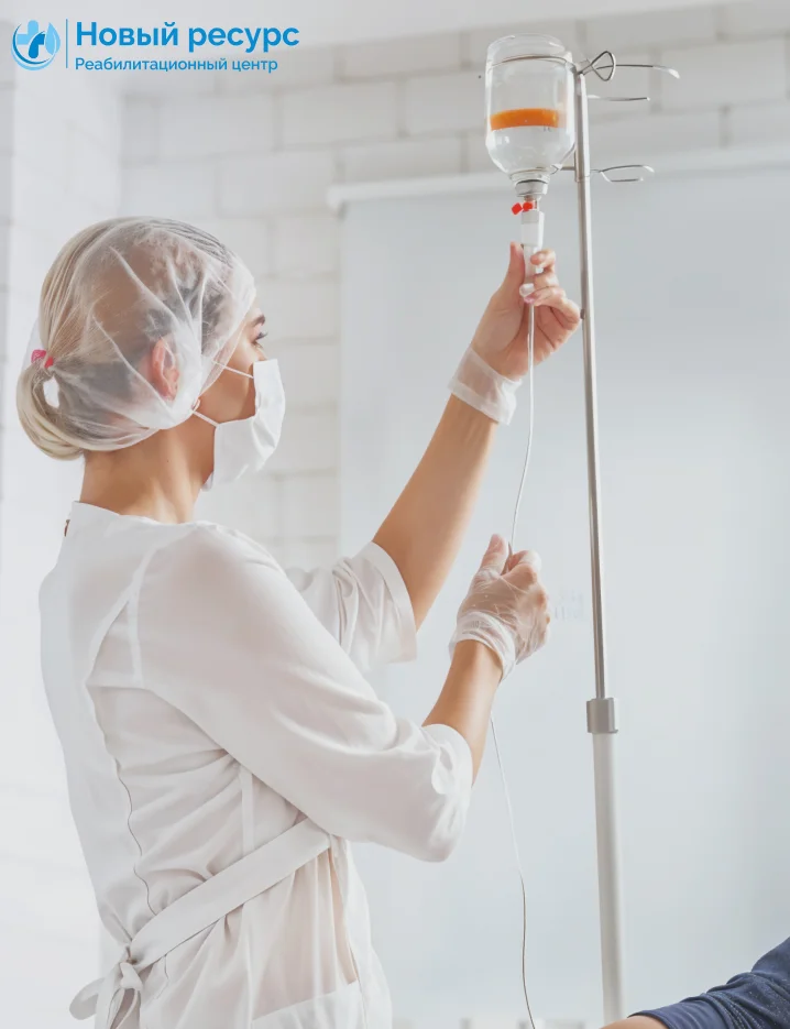 Совместимость алкоголя и диклофенака