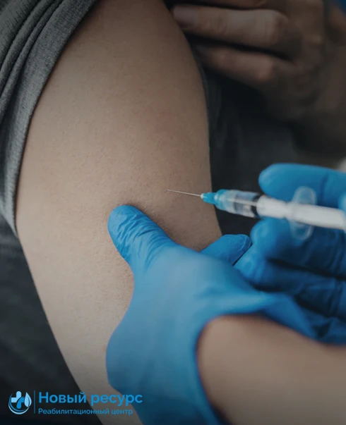 Совместимость алкоголя и диклофенака